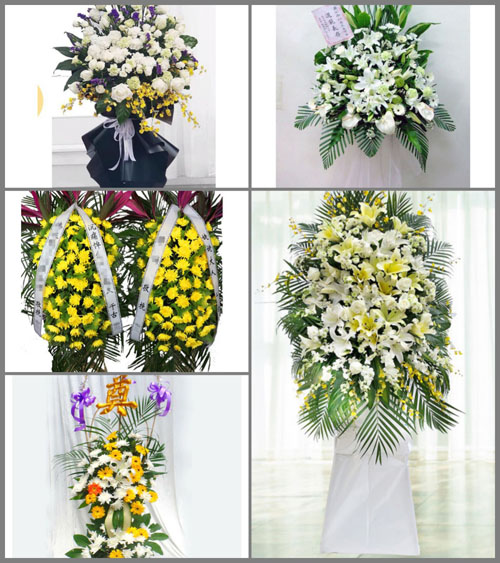 西藏那曲索县嘎木乡白事花篮预定